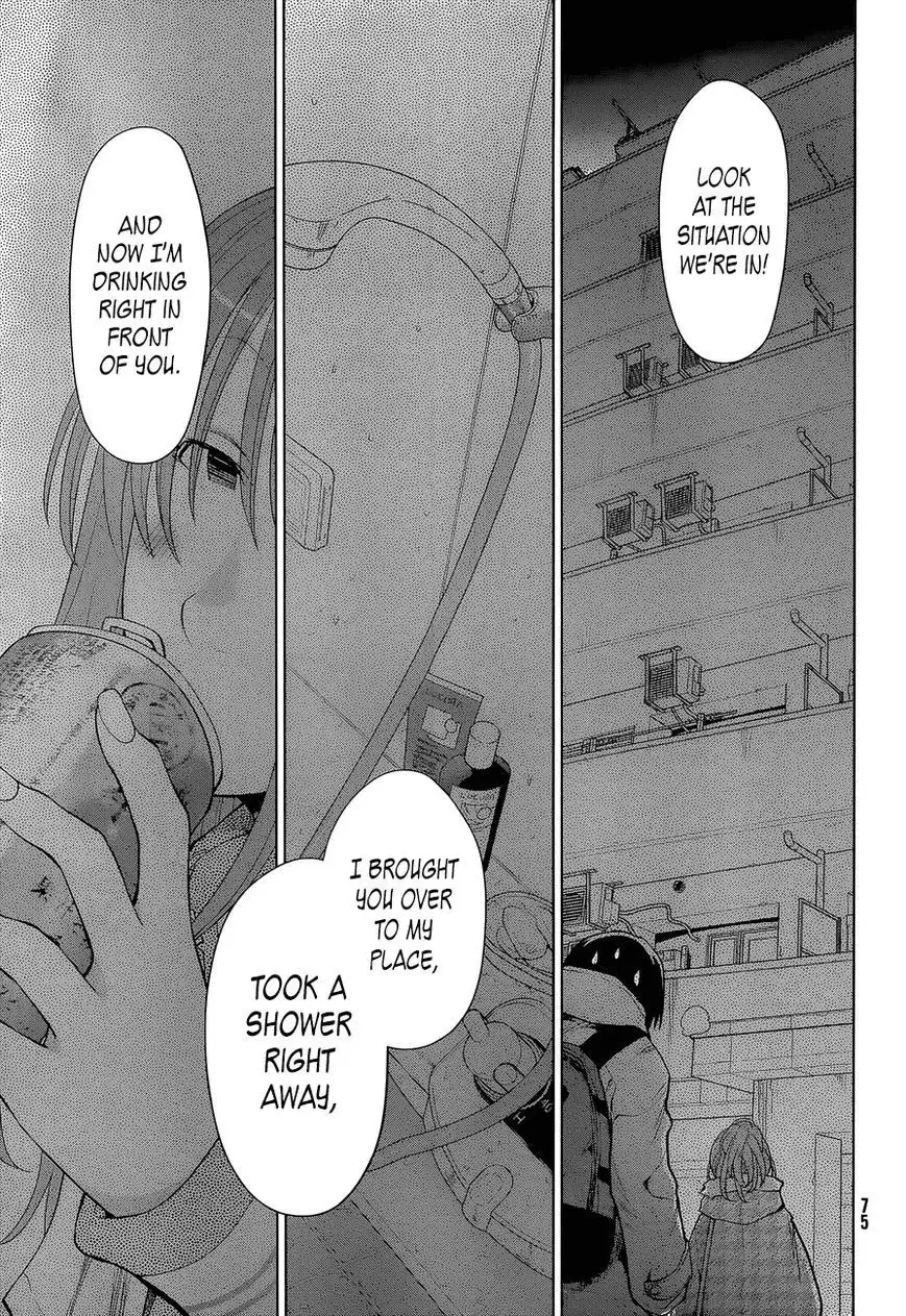 Genshiken Nidaime - The Society for the Study of Modern Visual Culture II Chapter 103 13